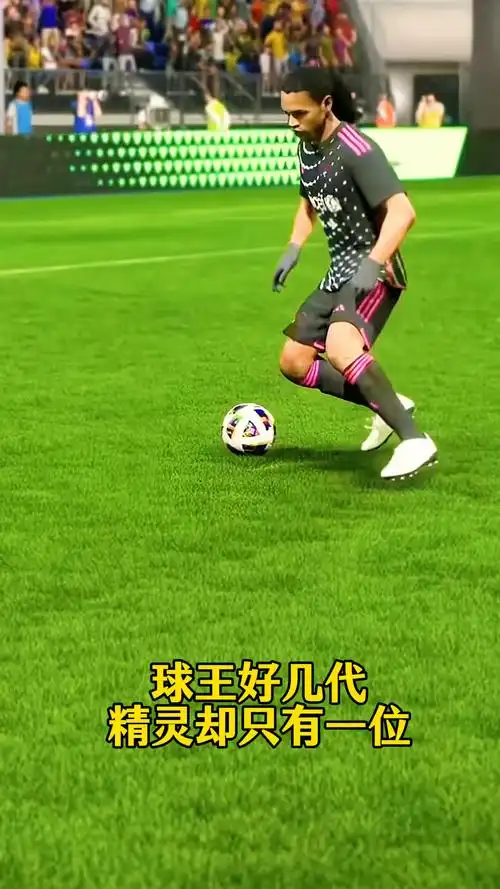 轻且充满潜